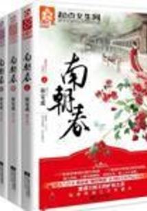 回忆风云
