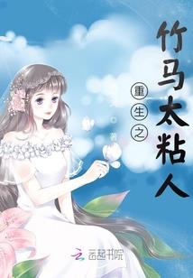 造化圣佛