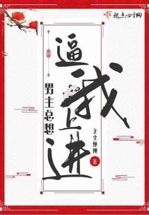 辞镜花辞树