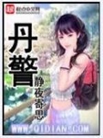 造梦通神