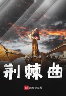 逆天刑警