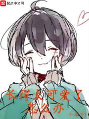 综艺之王