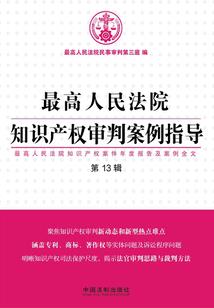 纠结女人心