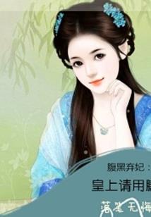 全面战争：开局获得神阶英灵
