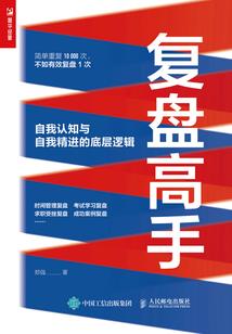 叶洛珪亘