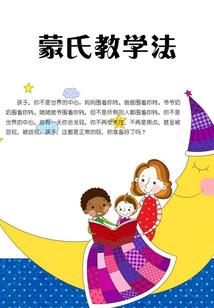 轩辕剑