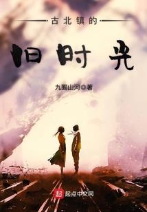 七日英雄—狂徒