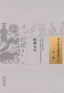 同尘与灰