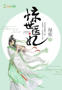 辅助学习系统