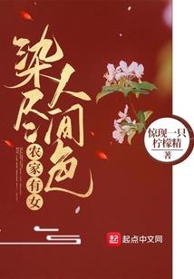 问题少女希尔薇