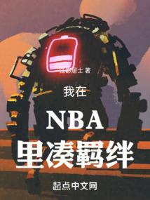 三天怀胎