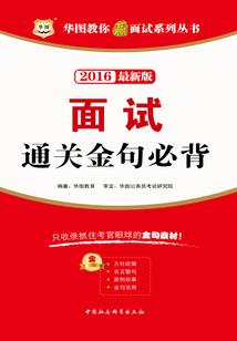 人人都有系统
