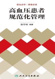 喂幺幺零吗