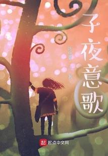 直播系统之走进荒野