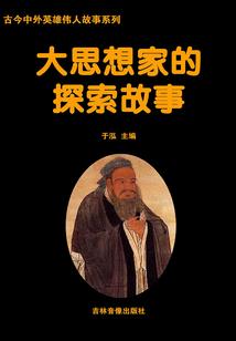 华娱：演员从男二开始