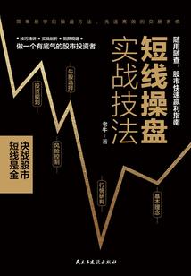 人类进化吧