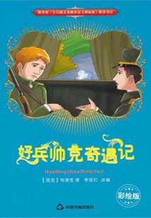 龙忆