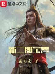 总裁老公太粘人