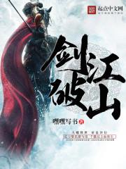 权玉游戏