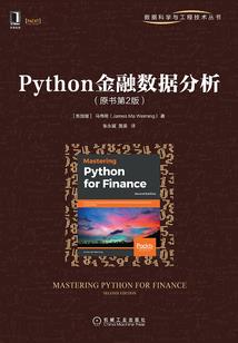 追寻遗忘的人