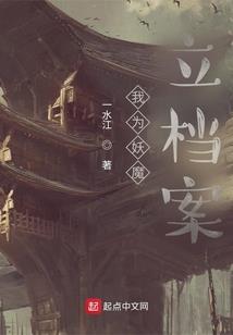 名花倾国之满天星