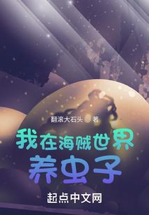 战火重启法则