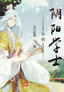 婚宠迷人：老公，宠上瘾