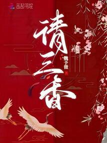 霍格沃茨：哈利波特与格洛克18