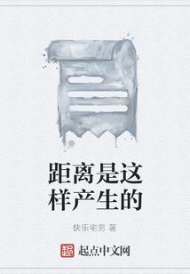 满夏浅雨微荡