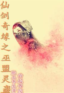 重生大佬的小怂包