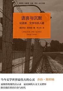 沙墩河畔