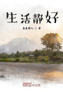 辅御万象