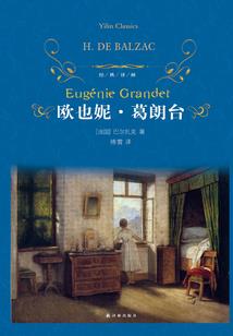 咫尺之间，拳拳到肉