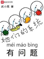 这一生关于我和你的风景