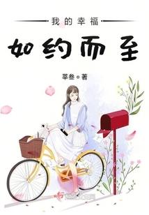 命犯太岁