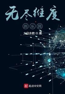 我一直都在啊