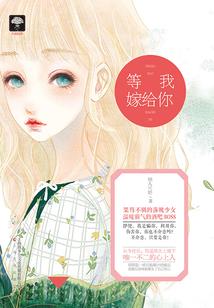 创随天星
