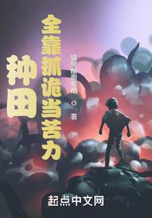 回首才知梦已远