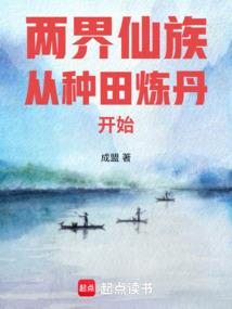异世暖婚之顾先森很甜