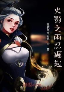 九渊纪