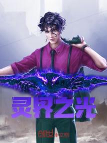 杀手情未冷