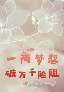 时喆