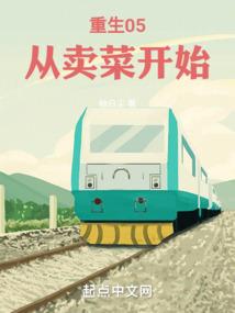 其实我是大佬来着