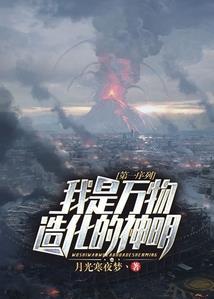 断肠时候人孤独