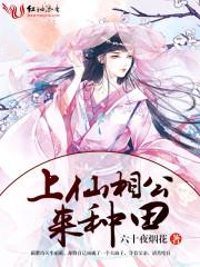 木叶新生