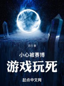 天地我主