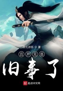 上善若玉