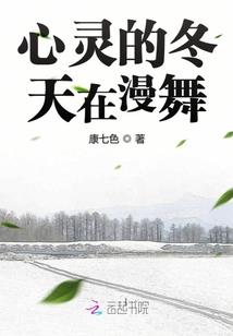 海域里的沉船