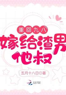 神竞天择