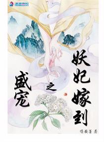 打死不修仙